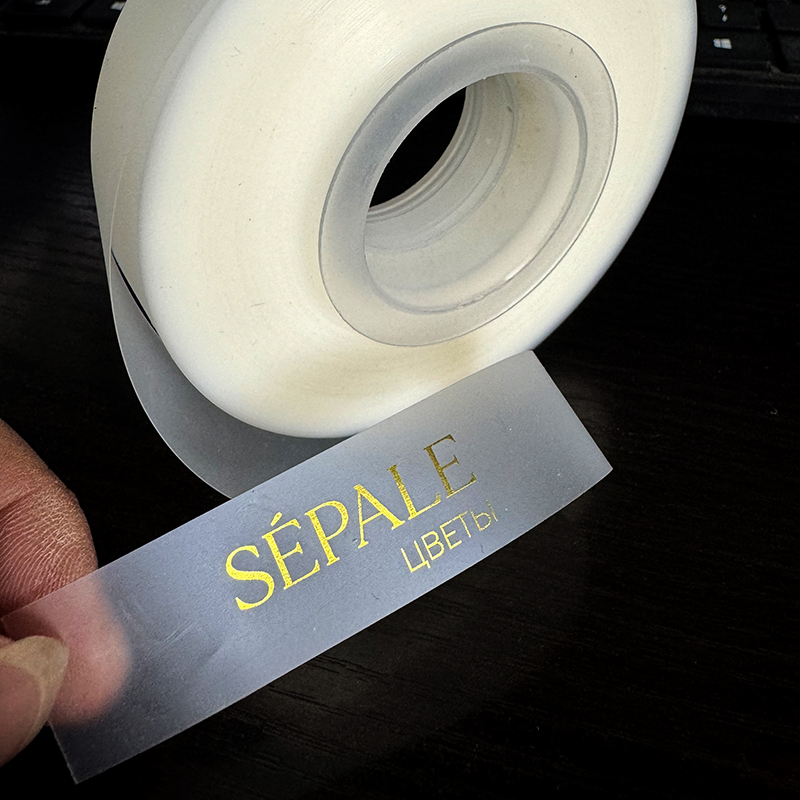 Baby Products Eco Friendly - TPU Soft Adhesive Label Tape Blank