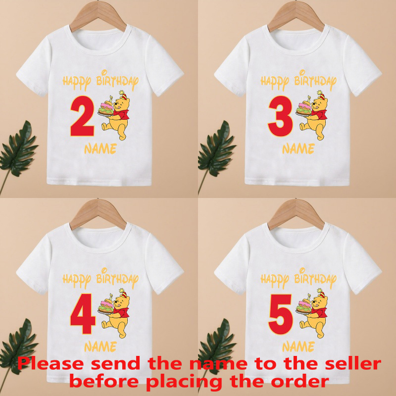 Baby Products Name - Winnie the Pooh Bear Print Kids