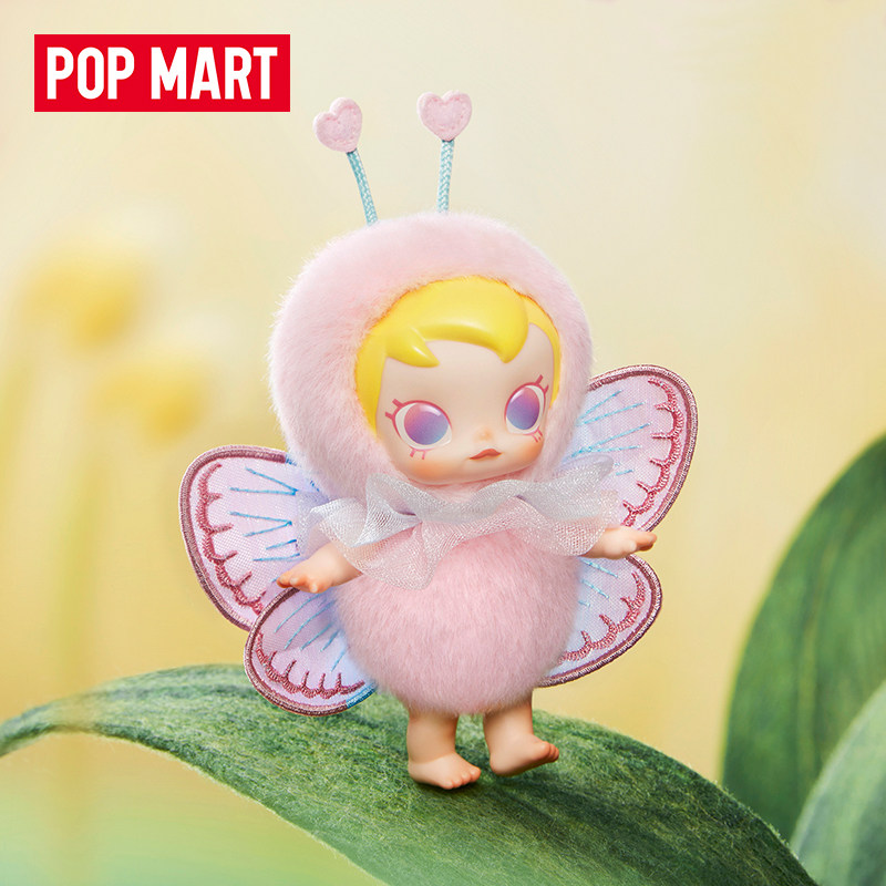 POP MART Baby Molly Buggy Roam - đánh giá và giá Baby Products China