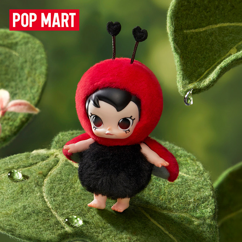 POP MART Baby Molly Buggy Roam - đánh giá và giá Baby Products China