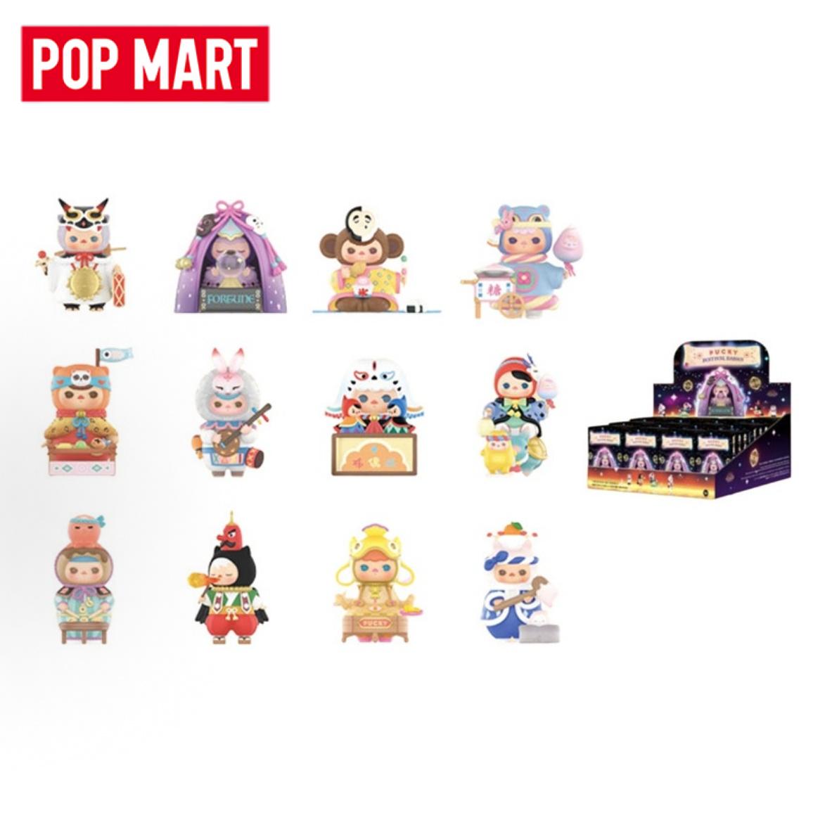 POP MART PUCKY Festival Babies - đánh giá và giá Baby Products China