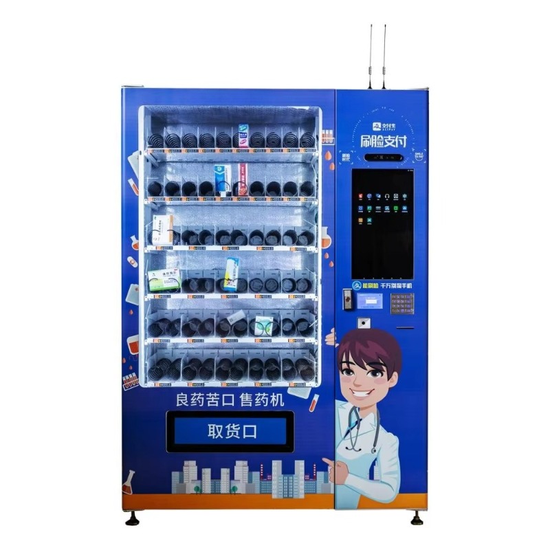 Customized 24 Hour Pharmacy Ve - đánh giá và giá Baby Products Vending Machine