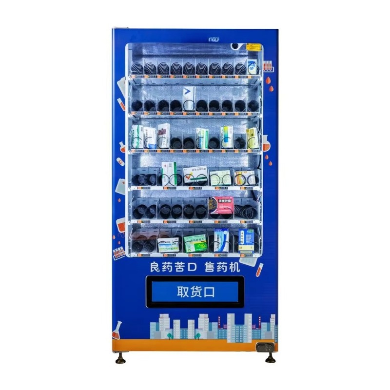 Customized 24 Hour Pharmacy Ve - đánh giá và giá Baby Products Vending Machine