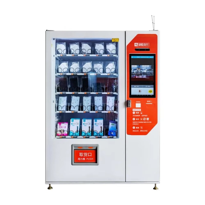 Customized 24 Hour Pharmacy Ve - đánh giá và giá Baby Products Vending Machine