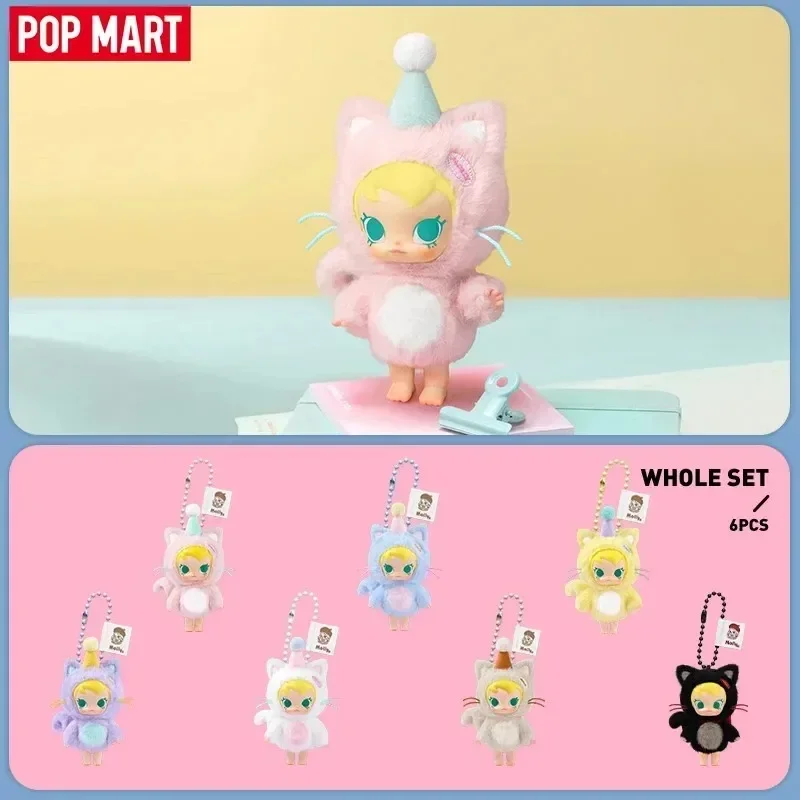POP MART Baby Molly Pocket Fri - đánh giá và giá Baby Products China