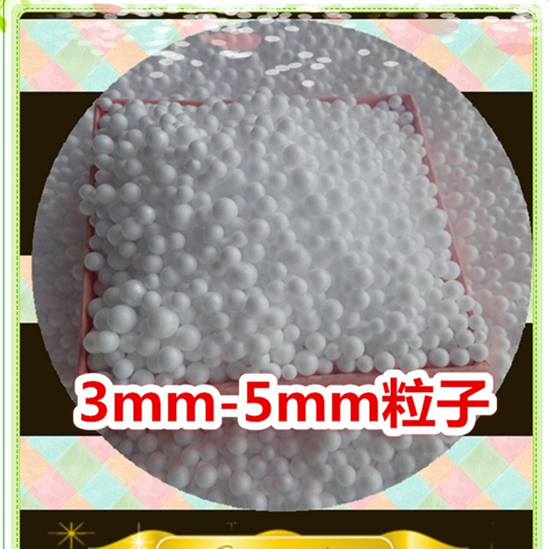 Bán Buôn Bọt Trắng Bóng Beanba - đánh giá và giá Baby Products Wholesale